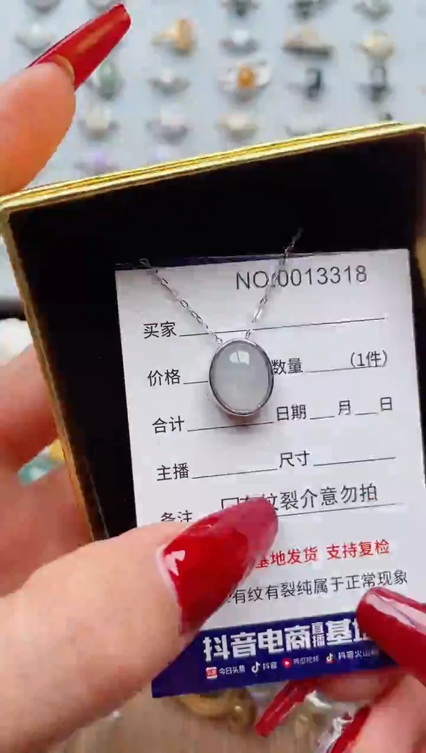 【闪购商品】翡翠戒指银S925镶嵌·