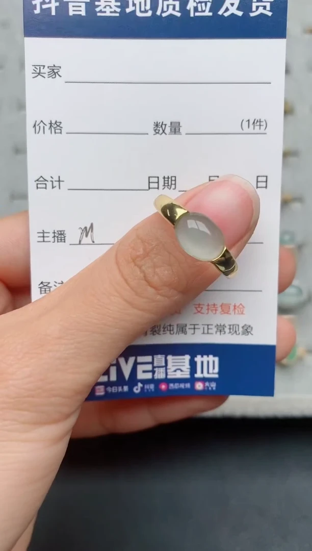 【闪购商品】翡翠戒指银S925镶嵌...........