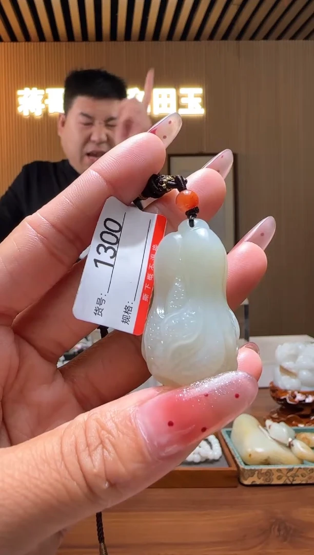 颈饰未镶嵌和田玉0