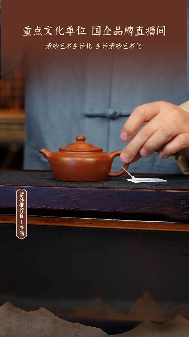 茶壶紫砂1.4原矿紫砂壶12