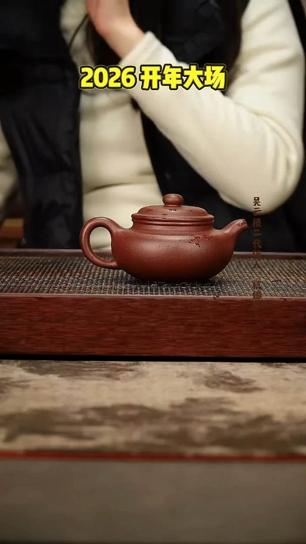 茶壶紫砂紫砂壶