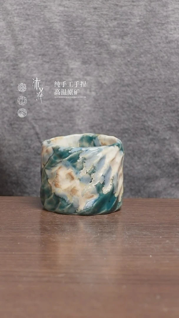 陶瓷无盖款沐泽若芳纯手工主人杯