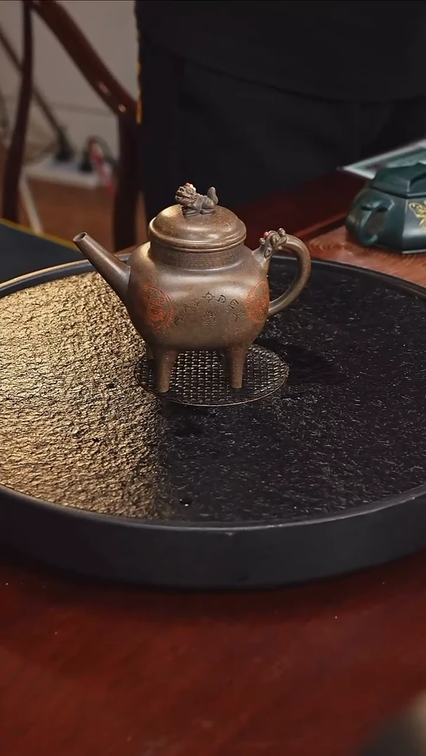 茶壶紫砂吴顺华 世纪鼎盛75 古天青 320毫升