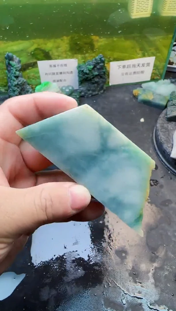 翡翠未镶嵌颈饰天然翡翠252