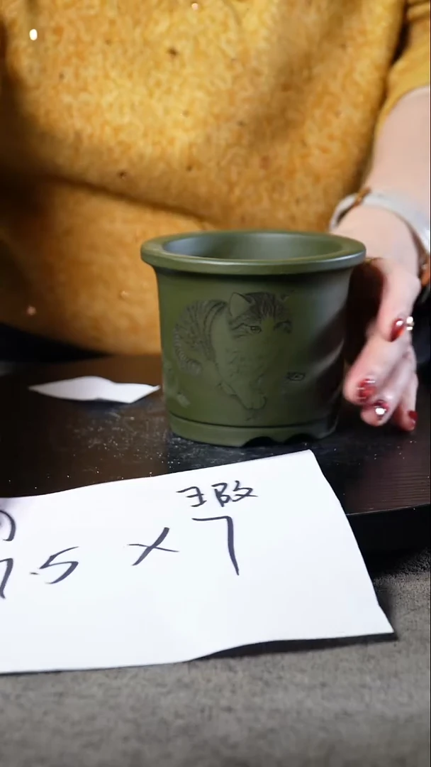 宜兴紫砂花盆小盆