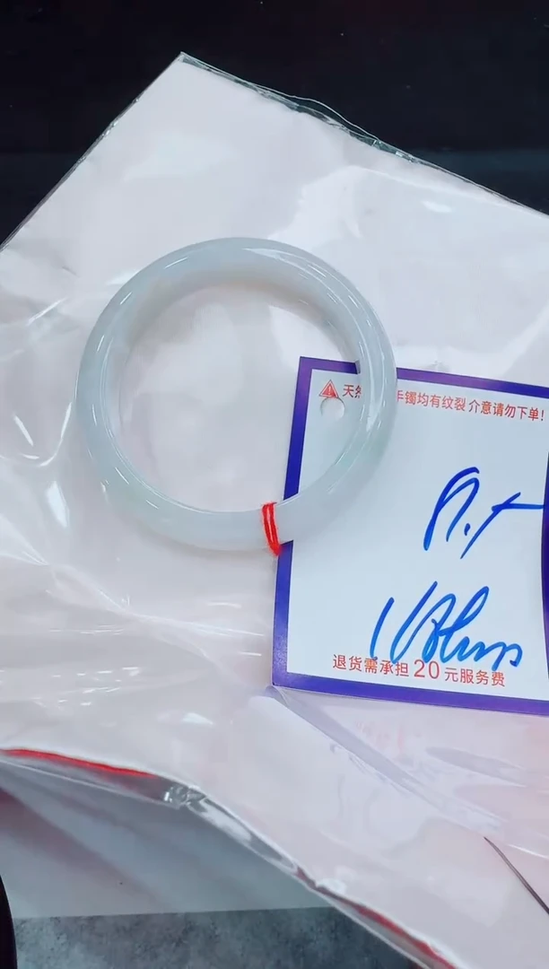 未镶嵌手镯翡翠1111111111