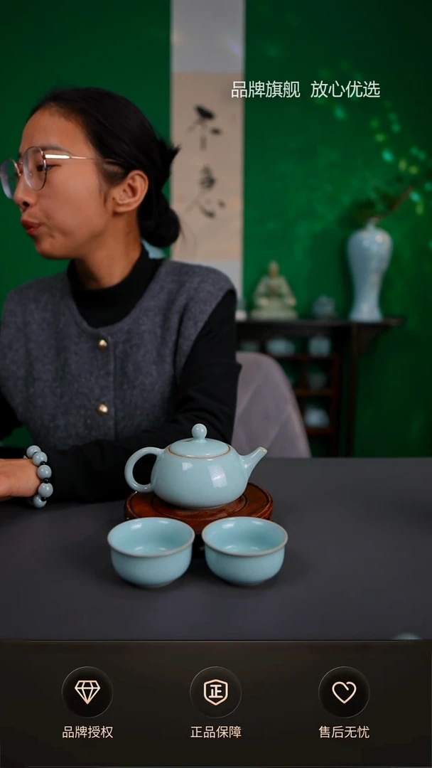 【闪购商品】一级臻稀小石瓢壶一壶两杯