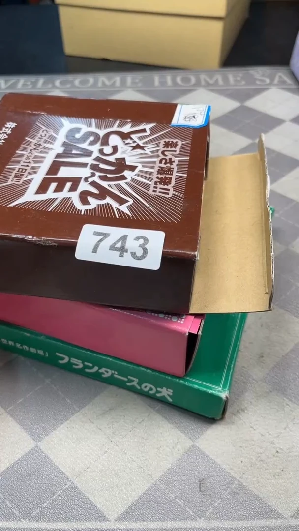 瓷片陶瓷如图所示周边3