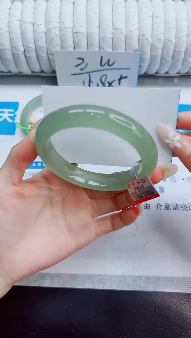 未镶嵌手镯石英质玉265/59
