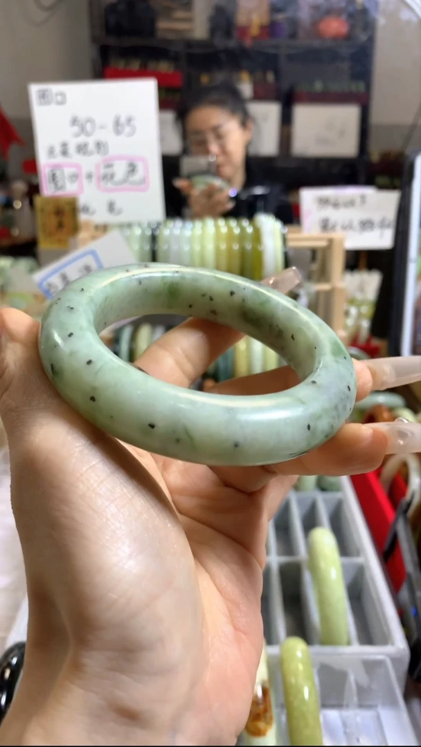 未镶嵌岫玉手镯89 57+