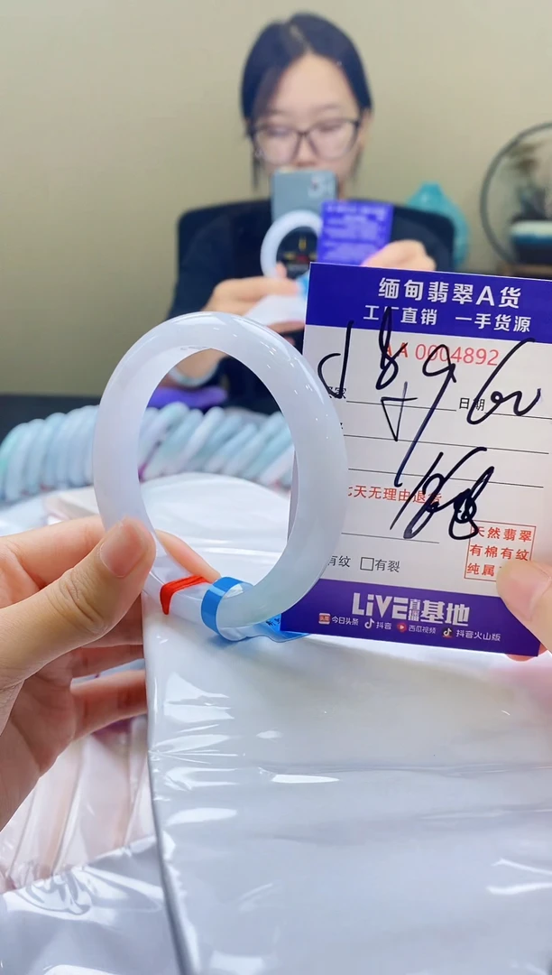 翡翠手镯未镶嵌AAAAAAA