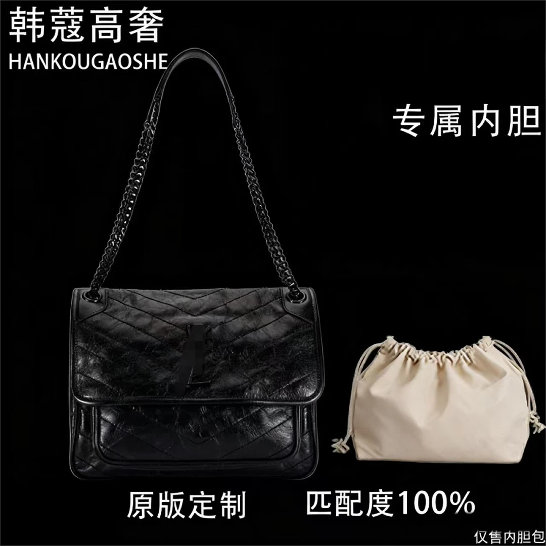 韩蔲高奢适用于niki 28cm 收纳包 A044