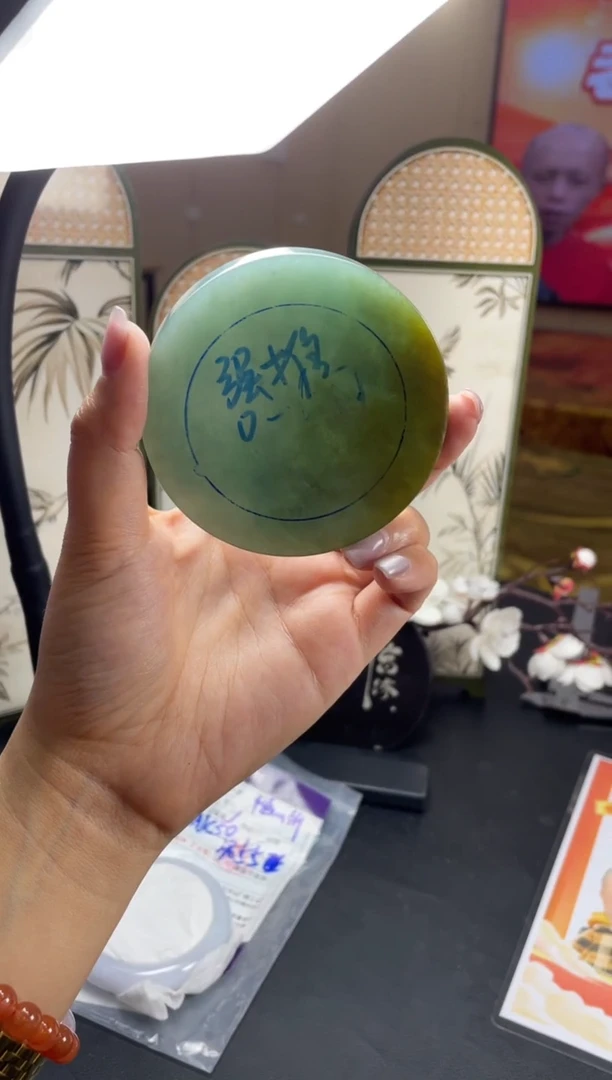 【闪购商品】定制翡翠手镯未镶嵌SZYJZQ05DZS