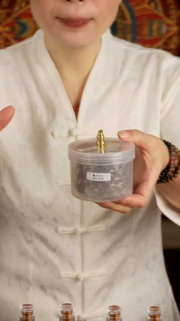 薰衣草盘香4H薰衣草48片/24