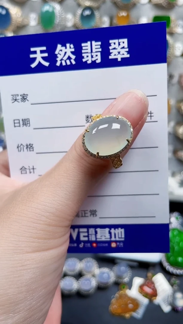 银S925镶嵌戒指翡翠208