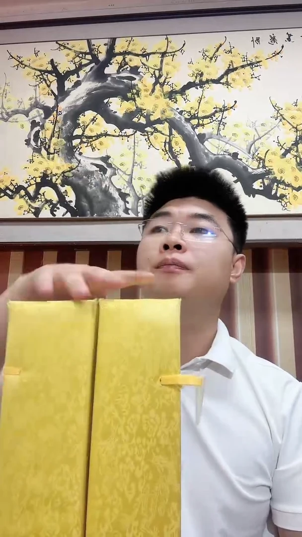 国画两张一套3尺托底国画/雷畅胜