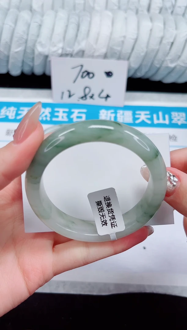 未镶嵌手镯石英质玉24-54/55