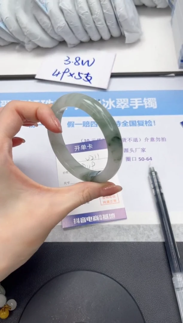 石英质玉手镯未镶嵌V211-58.2