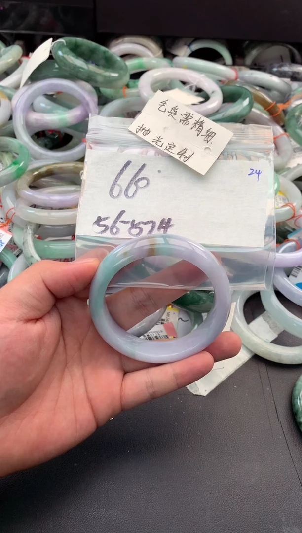 【闪购商品】定制翡翠未镶嵌毛货需精细抛光+多人