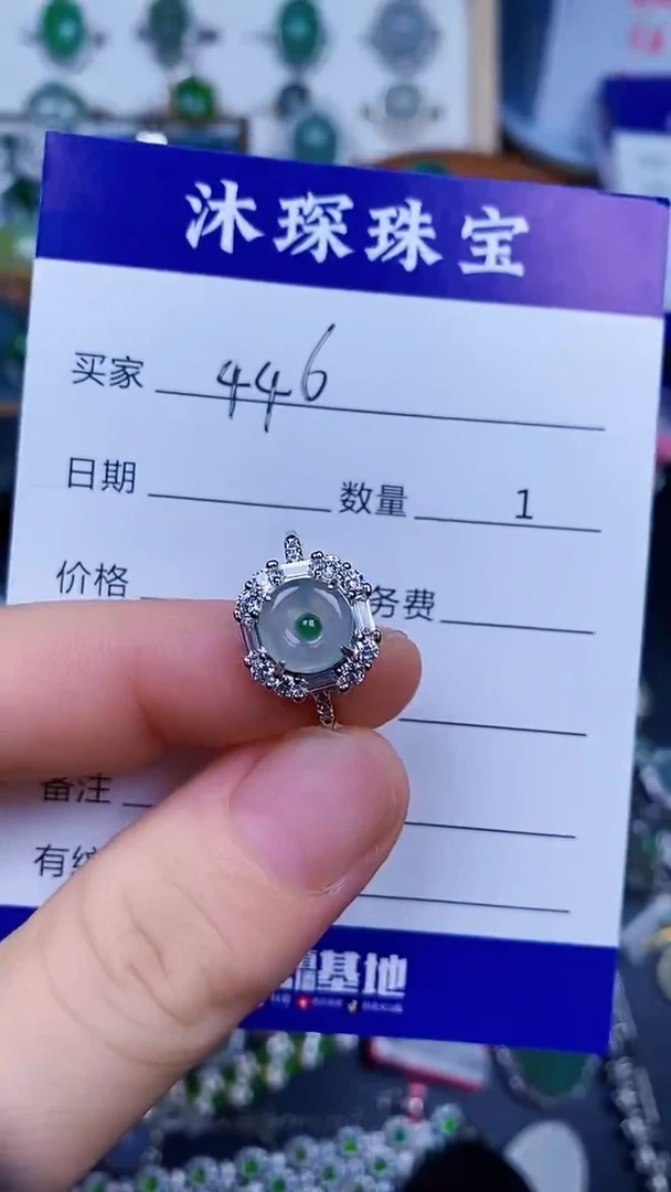 翡翠戒指银S925镶嵌4460