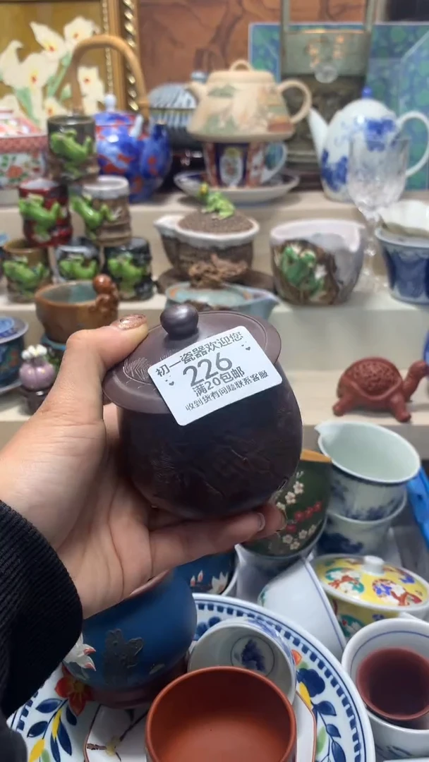 瓷片啊啊啊啊啊啊啊啊啊