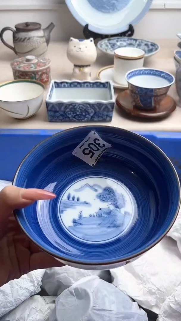 【闪购商品】瓷片305.............