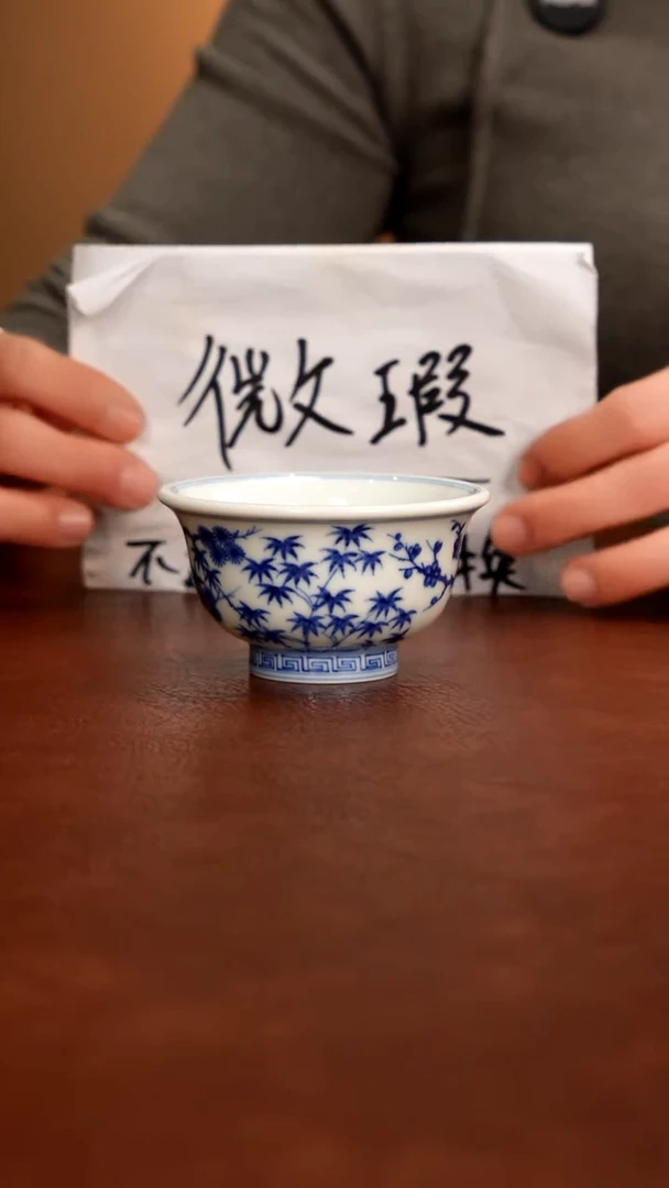 摆件陶景德镇瓷器，青花瓷手绘茶具~