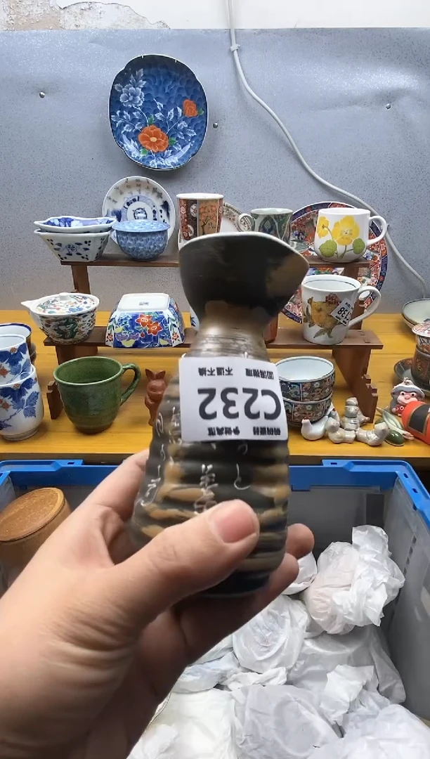 【闪购商品】瓷片232精美瓷器感谢支持9.9包邮