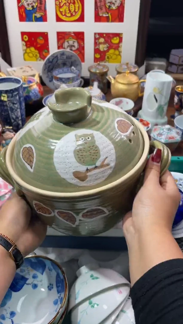 【闪购商品】瓷片瓷片满20米包邮一单一付