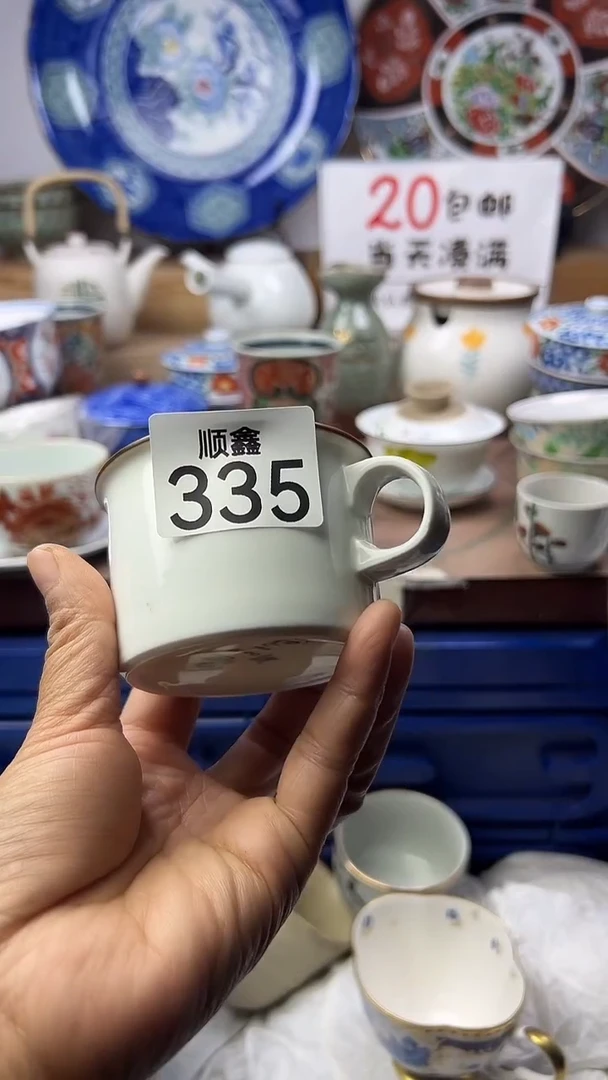 青*顺鑫工艺品店闪购