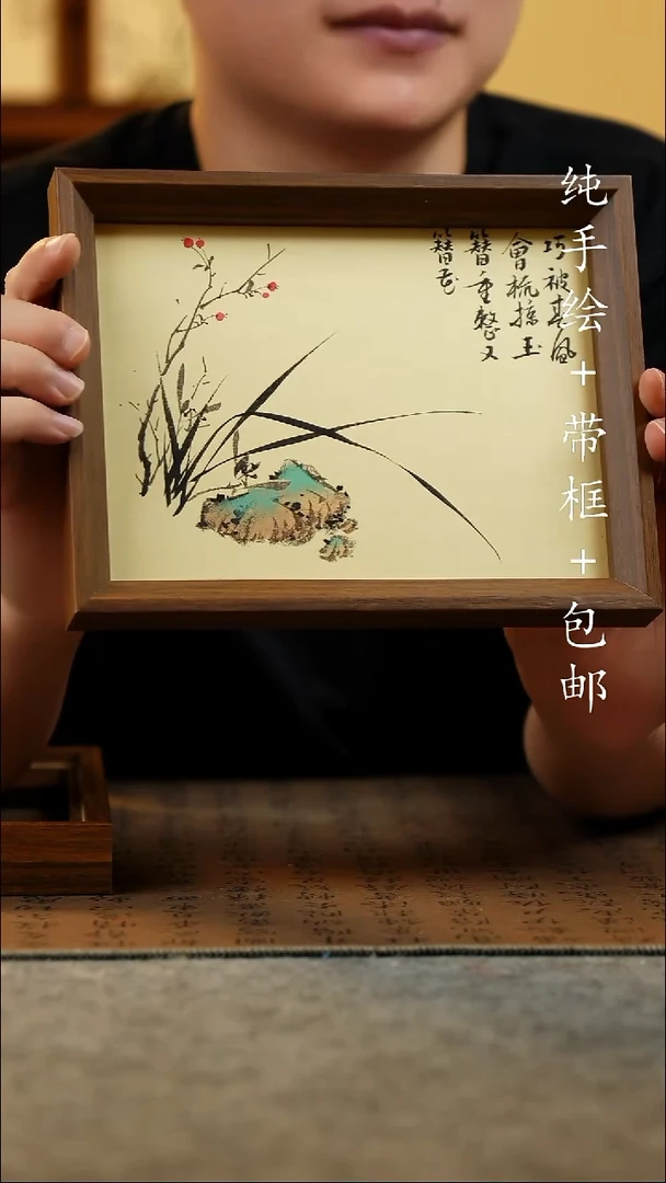 国画17*23原创国风国画