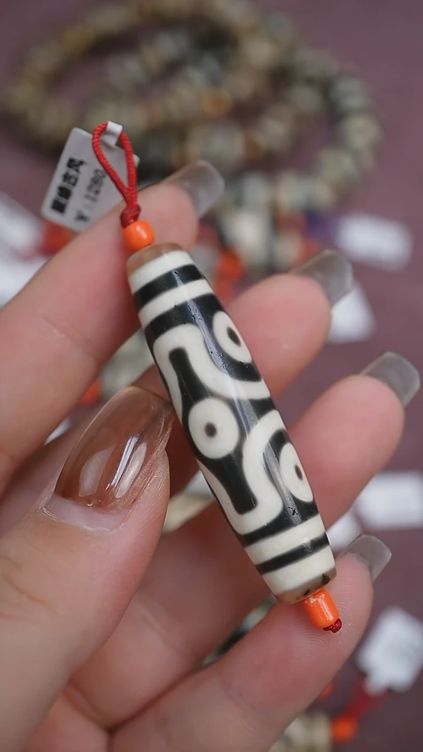 【闪购商品】玛瑙/玉髓颈饰未镶嵌蚀花玛瑙珠定制编绳