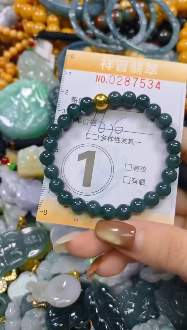 颈饰未镶嵌翡翠闪购0287534