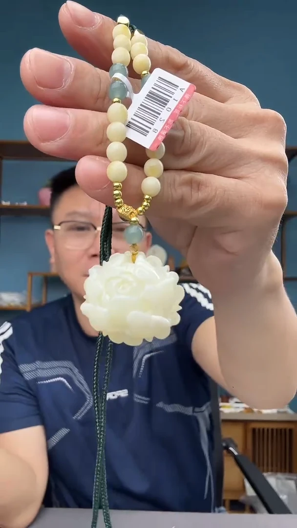 未镶嵌琥珀裸石67蜜蜡