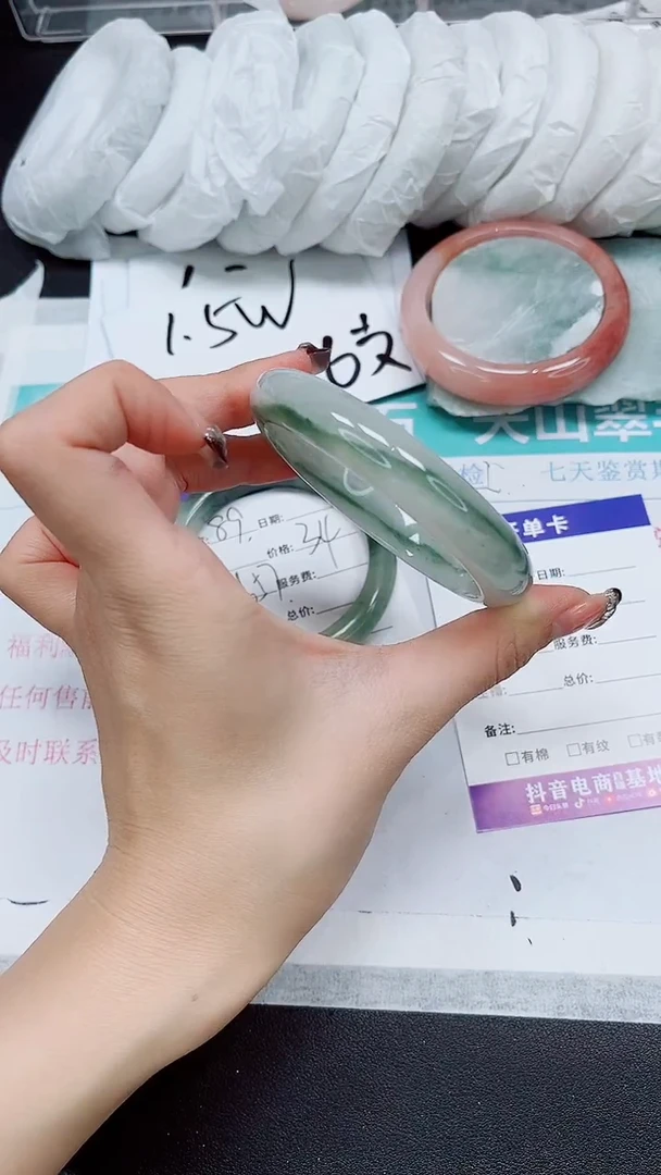 【闪购商品】石英质玉手镯未镶嵌A90-60/61