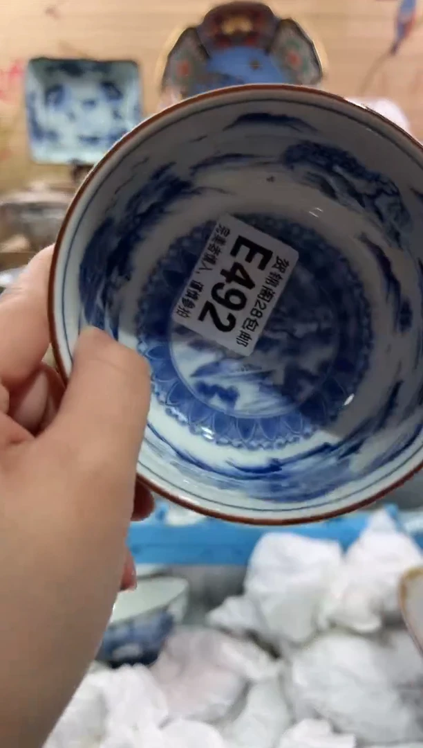 【闪购商品】瓷片当天满28米包邮E492