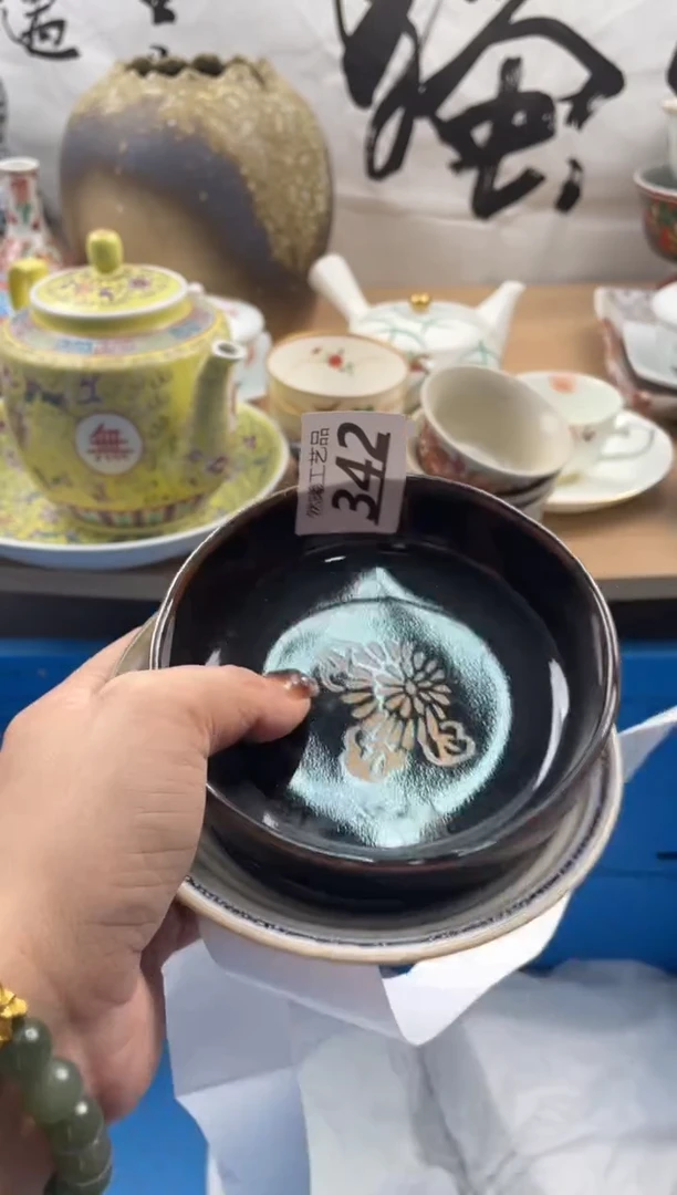 【闪购商品】瓷片342