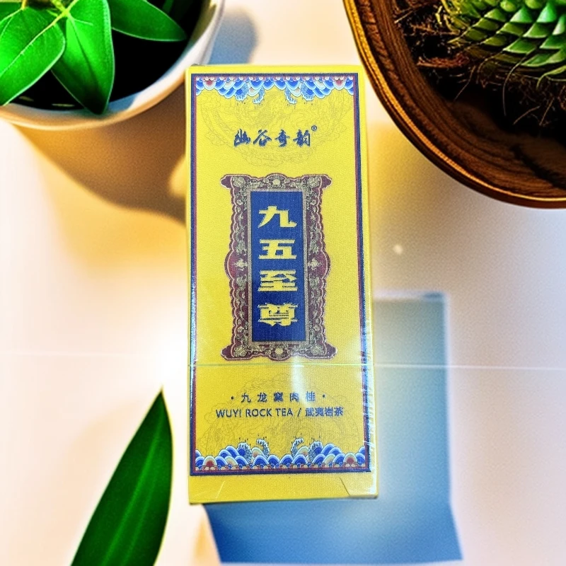 【幽谷奇韵】九五至尊 肉桂 品鉴（fl1）