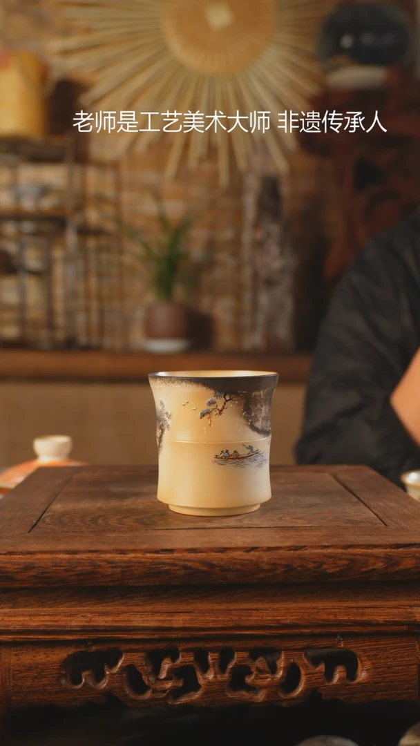 【闪购商品】老昌号手工手绘茶器
