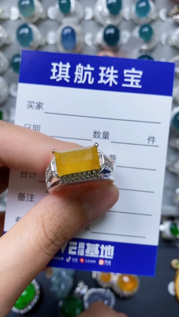 【闪购商品】翡翠戒指未镶嵌00000207