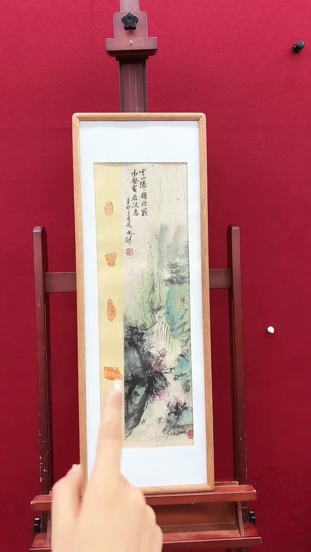 国画戈老师绘画作品 带荣宝斋宁波证书 画芯发