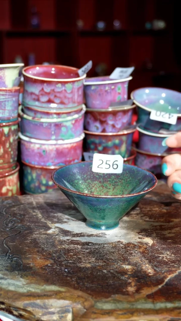 摆件 精品窑变钧瓷茶器