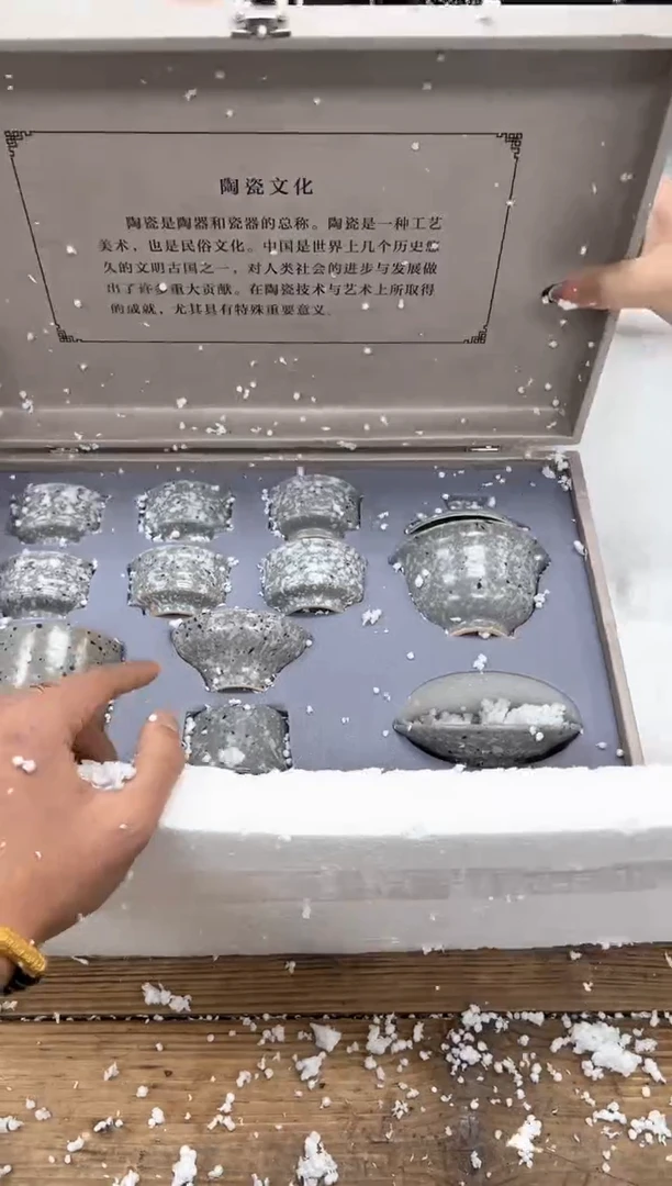 【闪购商品】瓷片乘风茶器商品链接@@