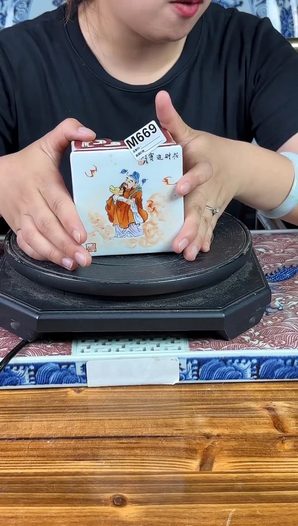 摆件景德镇陶瓷仿古摆件M669