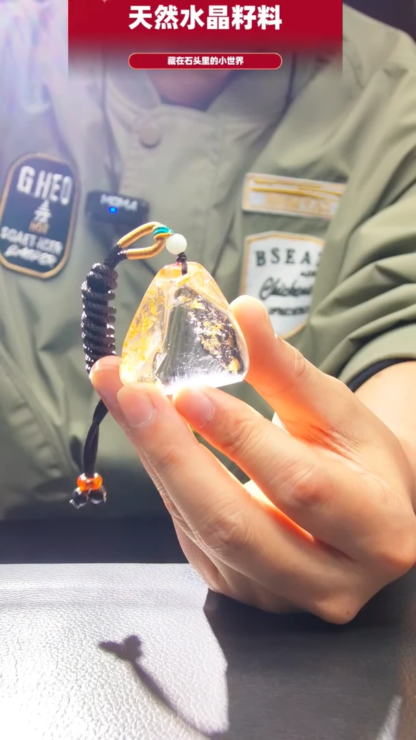 未镶嵌珠宝半成品水晶629