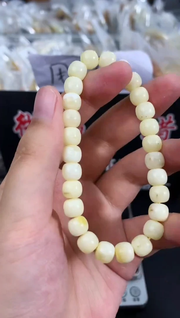蜜蜡未镶嵌珠宝奇石124
