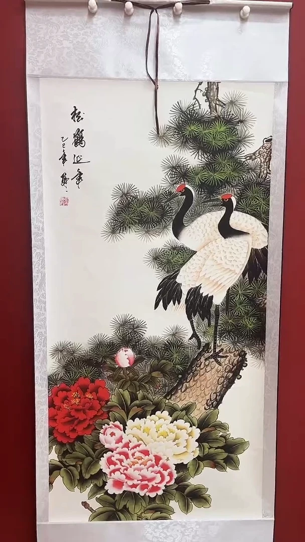 小美精选闪购链接9