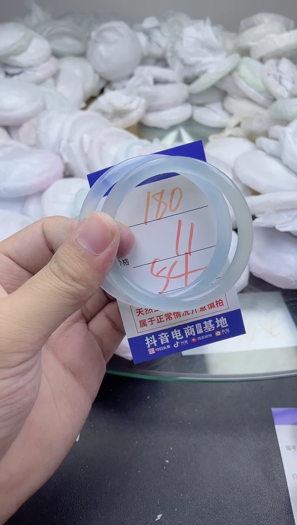 玛瑙/玉髓手镯未镶嵌180
