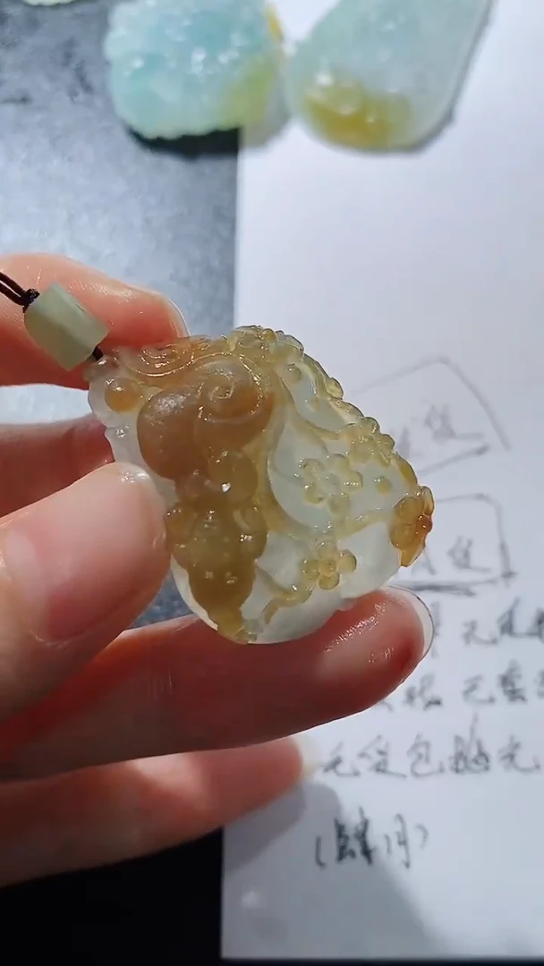 未镶嵌定制翡翠231231581231