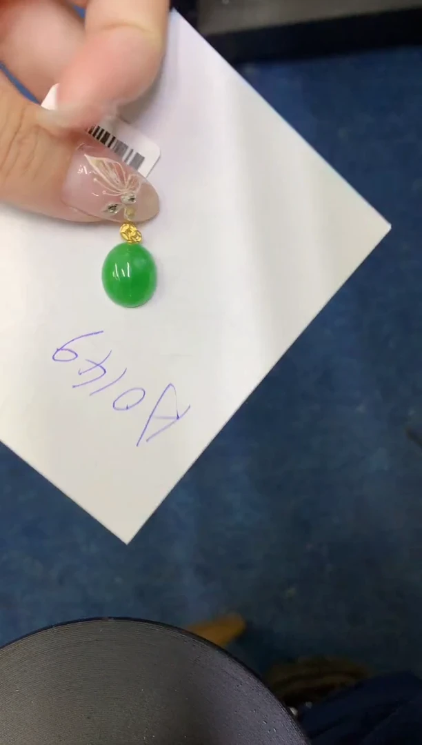 【闪购商品】翡翠颈饰18K金镶嵌00000000000